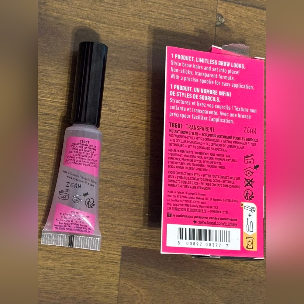 NEW! 5 SELF-CARE PIECE SET - Picture 4 of 17